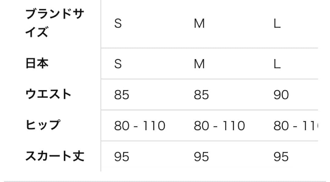 紫のベリーダンス衣装