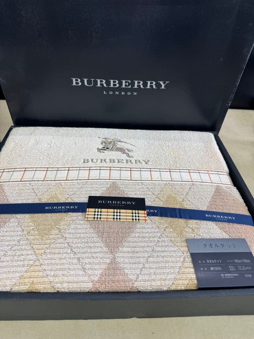 Burberry London バーバリーロンドン　タオルケット　箱付き
