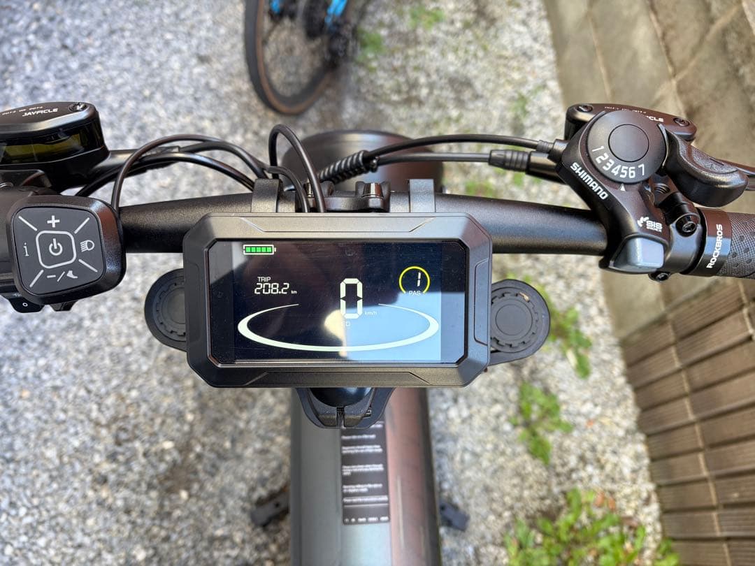 COSWHEEL 電動アシスト自転車 シティタイプ グレー