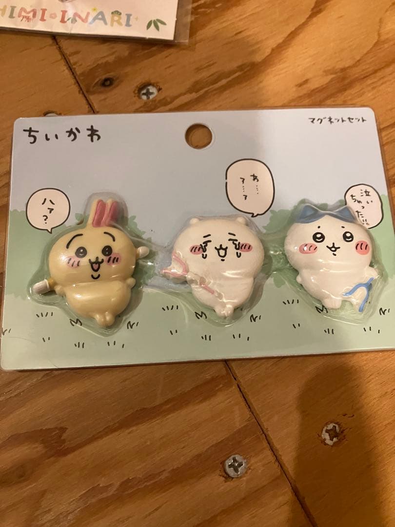 ちいかわ　京都限定韓国限定ちいかわランド30個セット
