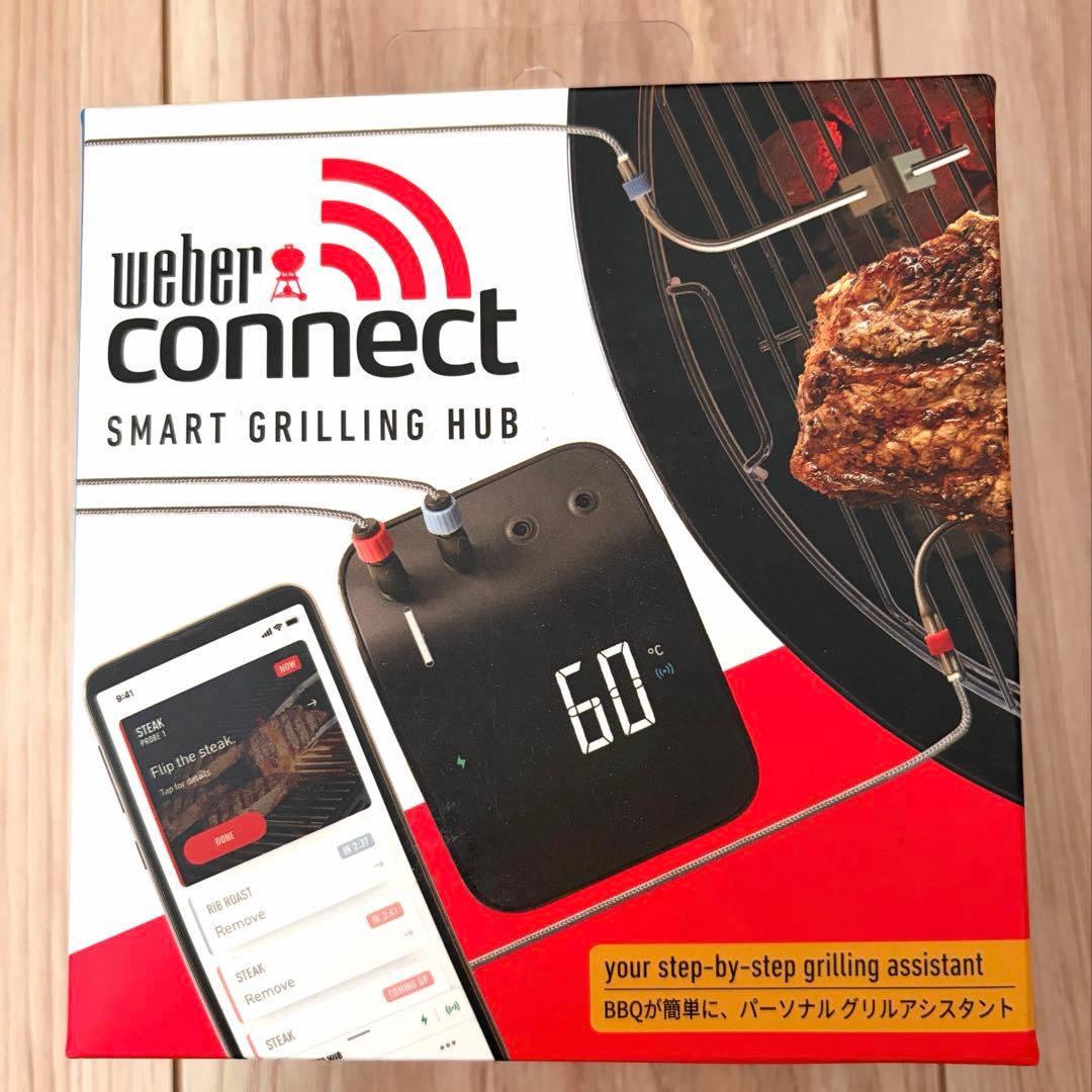 ウェーバー Weber Connect Smart Grilling Hub