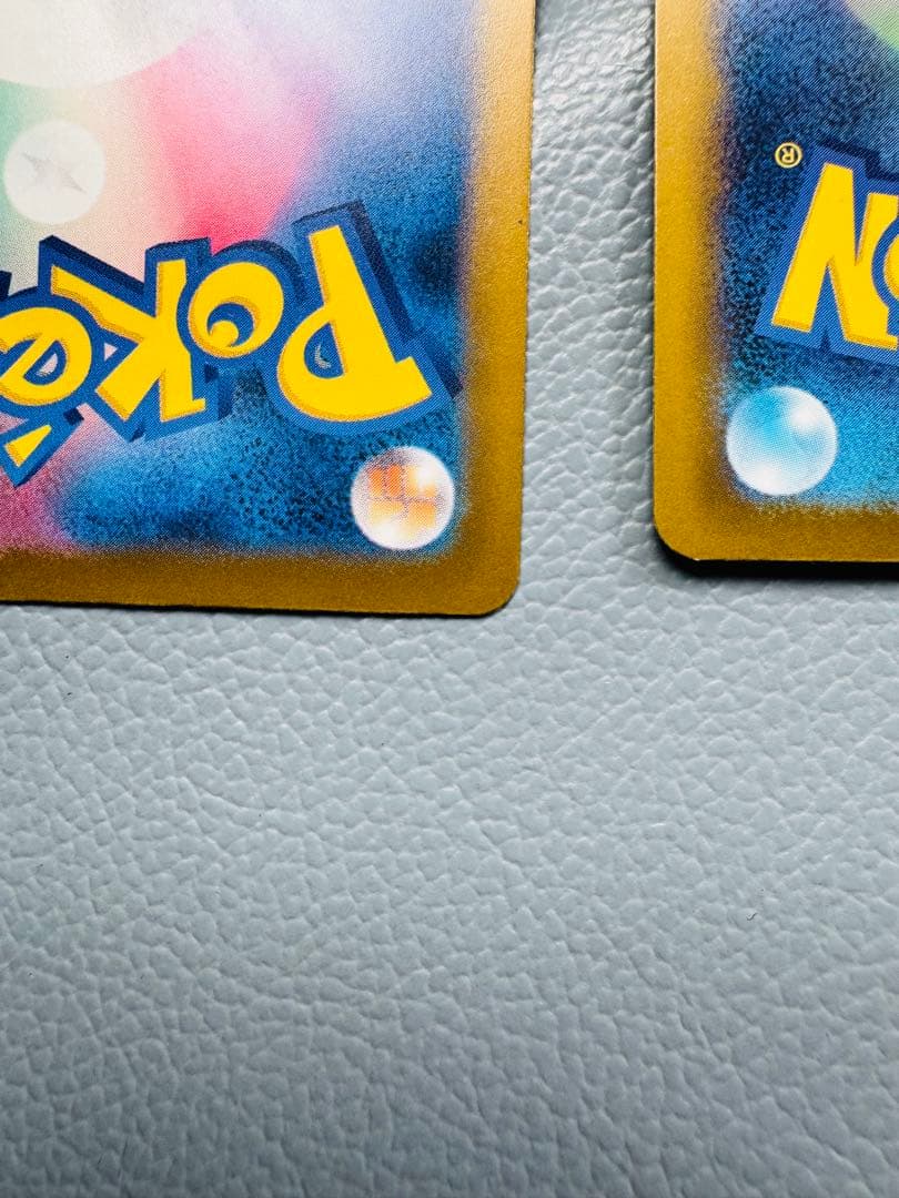 【美品】ポケモンカード メガゲンガーex SAR メガゲンガーexMAセット販売