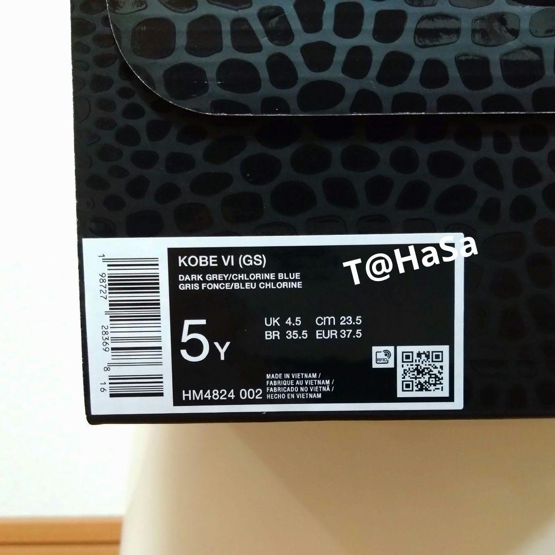 [新品] NIKE KOBE6 PROTRO GS \" 3D \"　コービー6