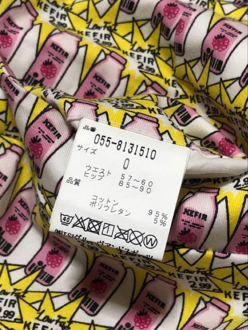 457 新品 パーリーゲイツ パンツ 【0】レディース ゴルフ ズボン