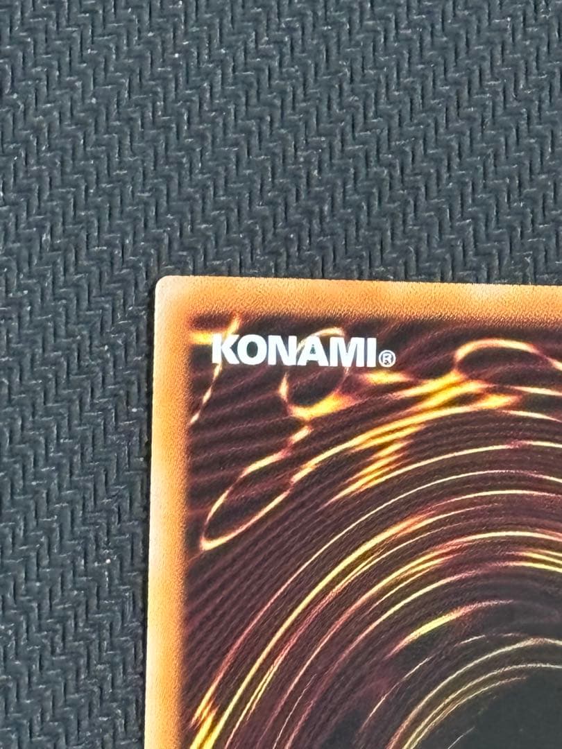 遊戯王　マルチャミーフワロス　プリズマティックシークレット　日版