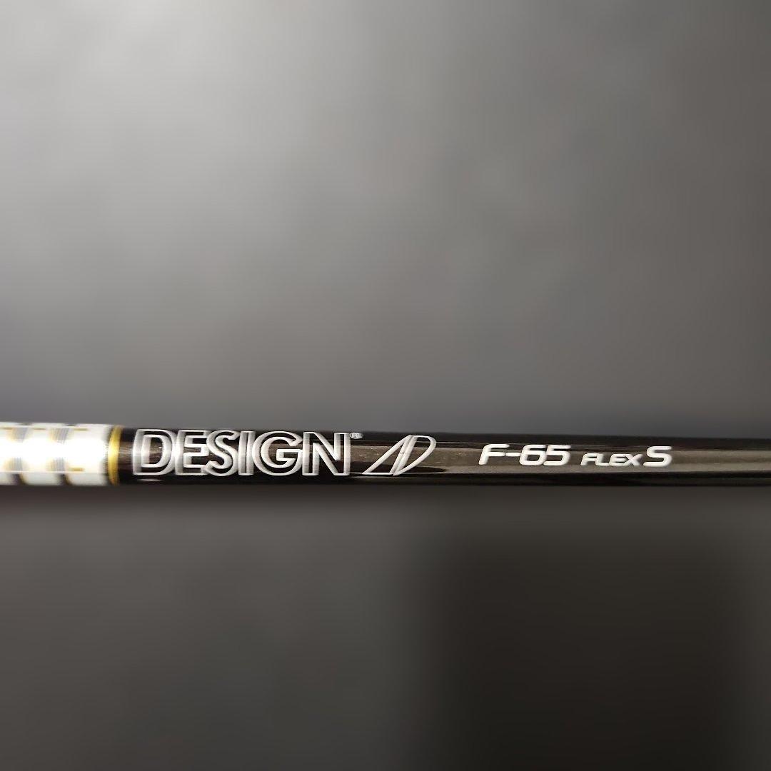 プロギア Q23° ヘッドカバー付 ツアーAD F-65