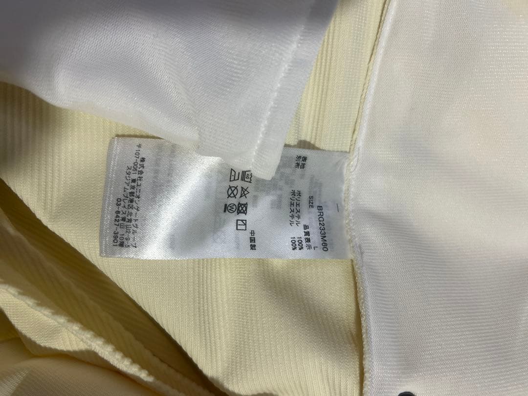 新品 タグ付き ブリーフィング BRIEFING コーディロイ ストレッチパンツ