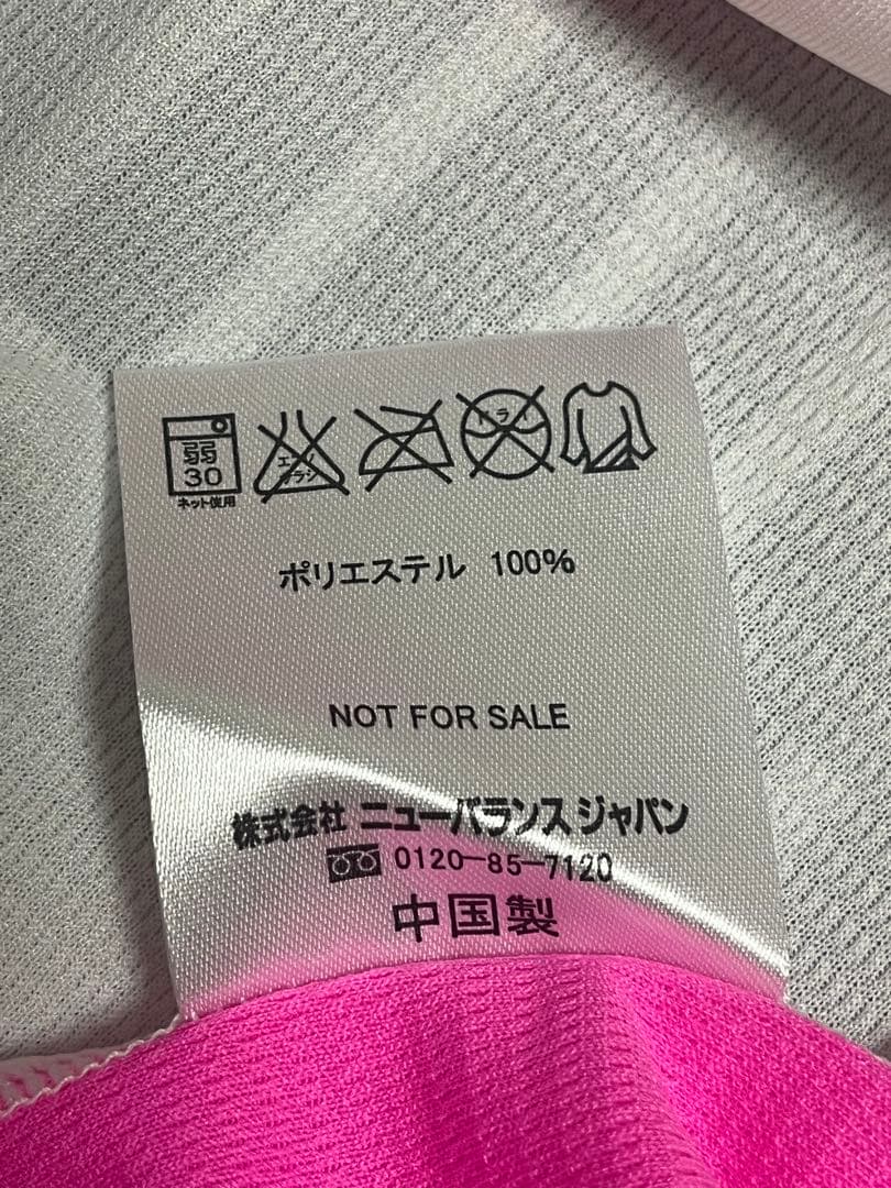 鎌田大地　ユニフォーム　サガン鳥栖　長袖　非売品