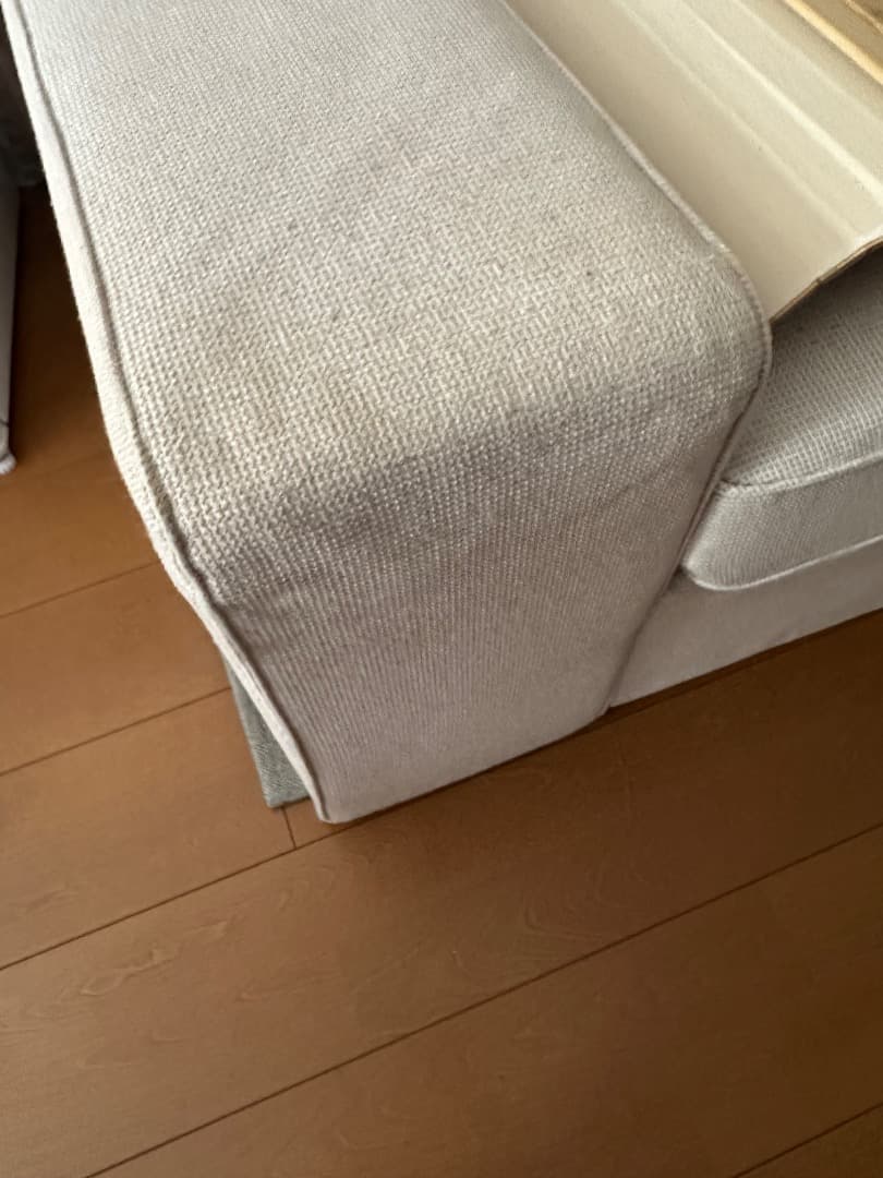 引き取り限定　IKEA KIVIK ソファ 3 人掛け