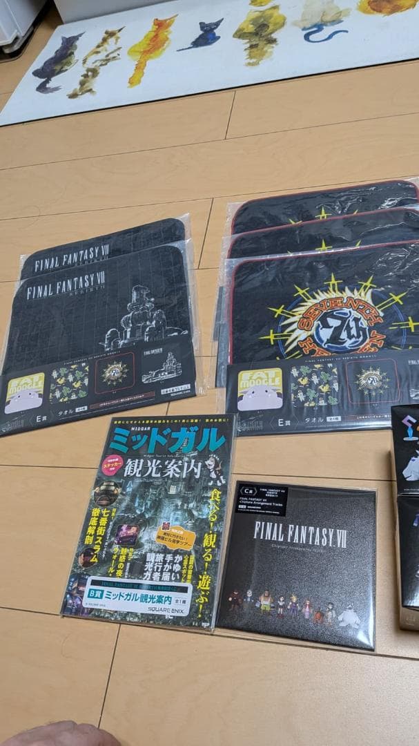 FF7 リバース 発売記念 一番くじ フィギュア セット