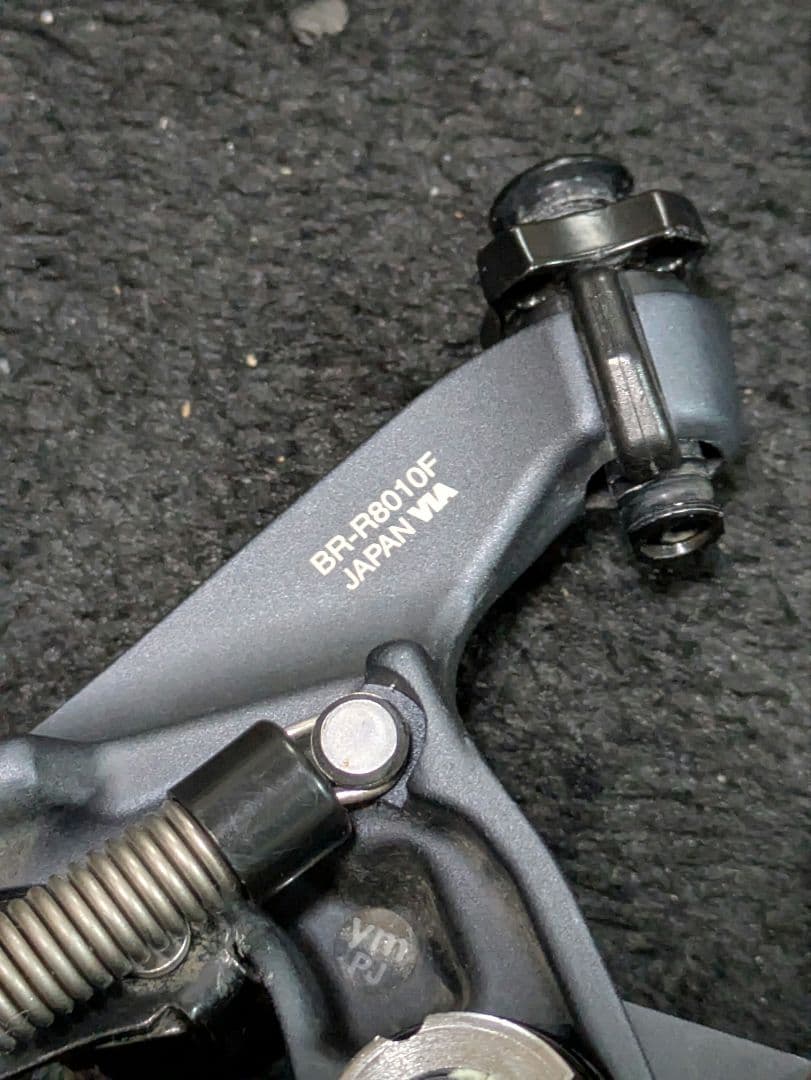 中古 BR-R8010 前後セット＋SwissStop FlashPro