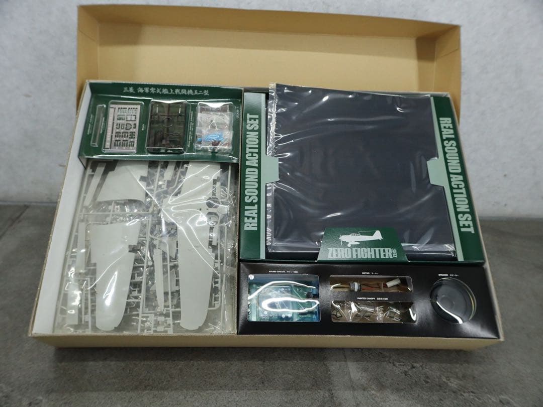【値下げ交渉可】 タミヤ 零戦 52型 リアルサウンドアクションセット　送料込み