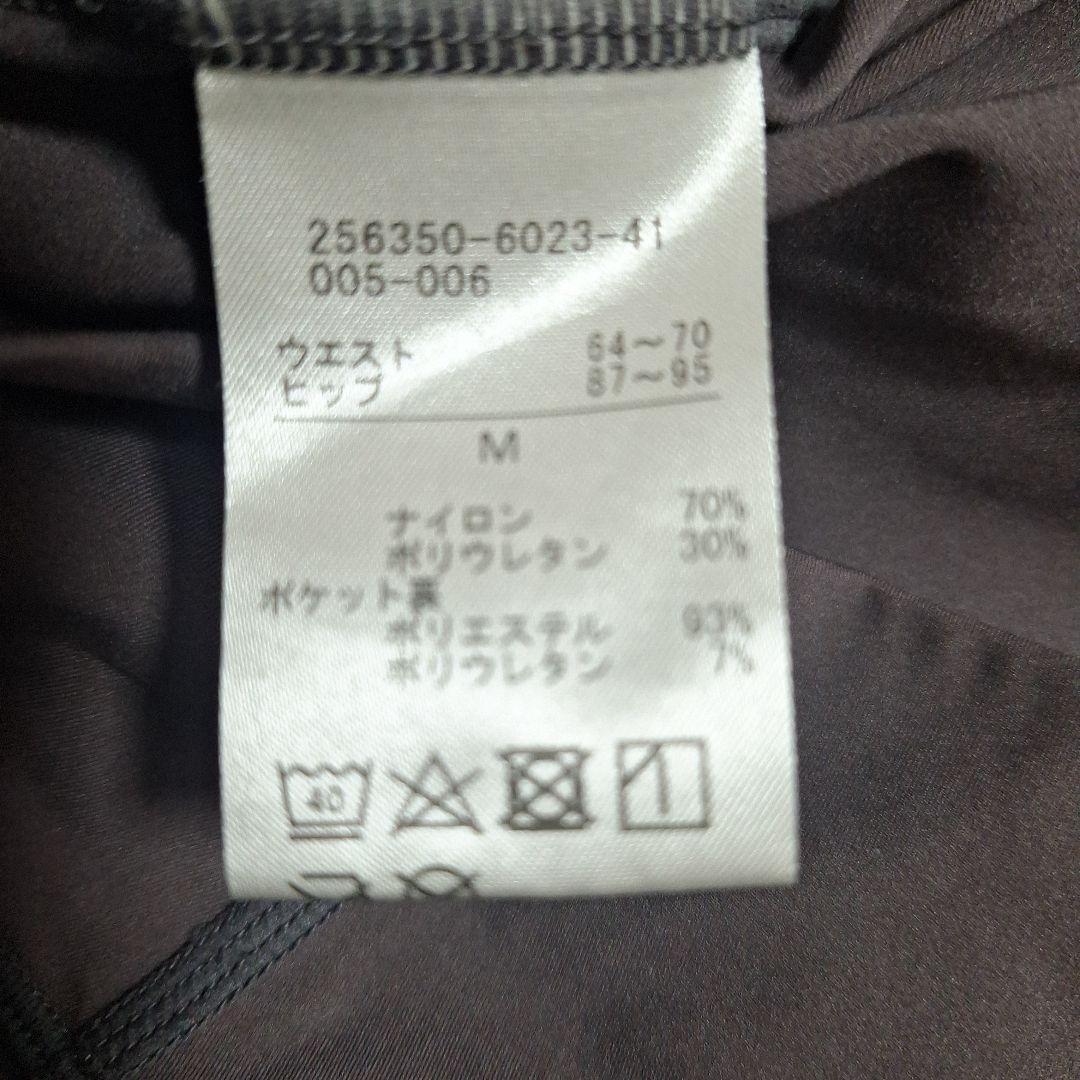 チャコット ヨガパンツ3本＋レギンスの4本セット