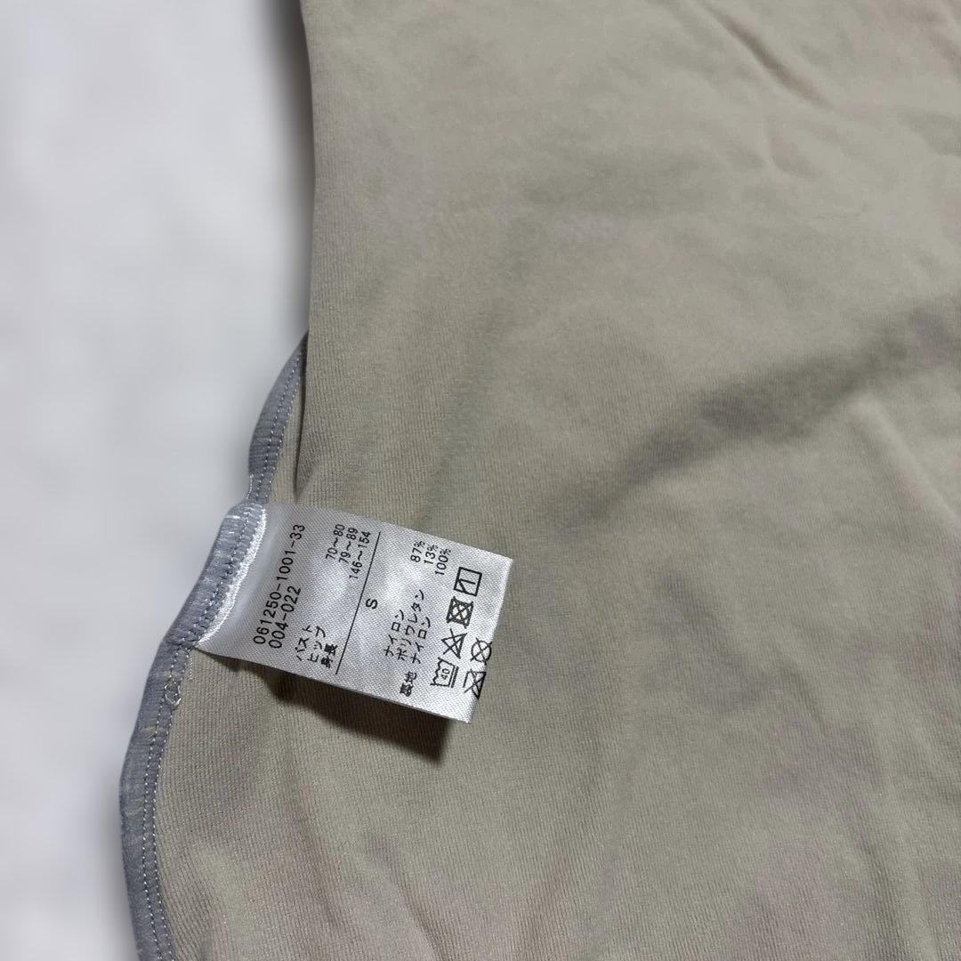 チャコット　Nela ライン　レオタード　Sサイズ