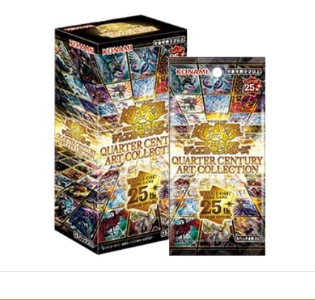 遊戯王 クォータ センチュリー アート コレクション 3個セットシュリンク付き