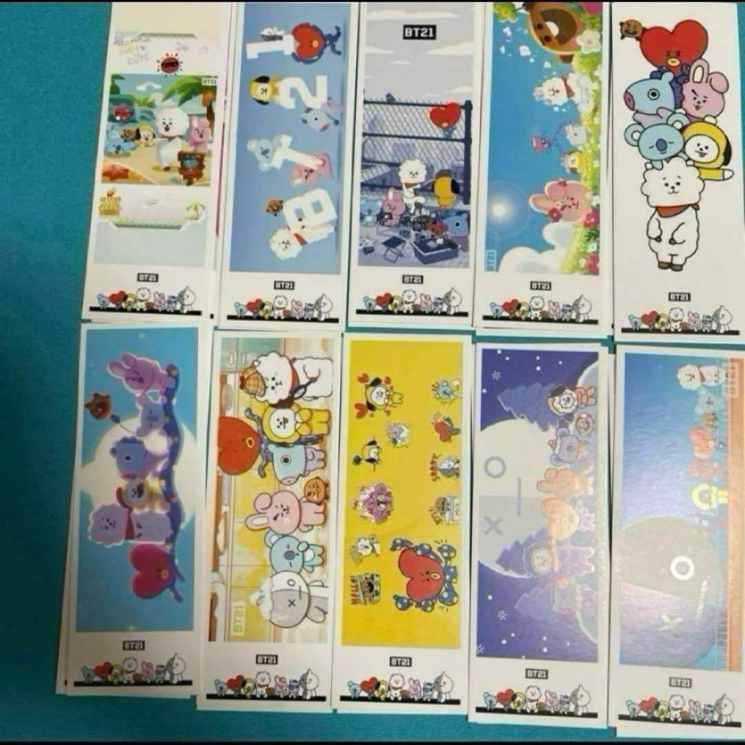 BT21 ブックマーク　バンダナ　セット
