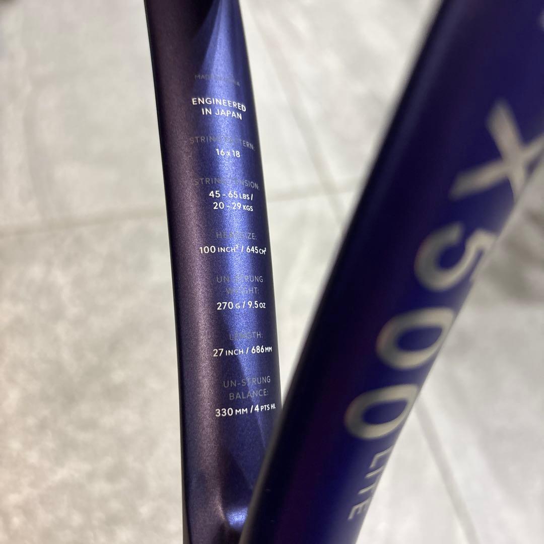 【中古】2025 DUNLOP FX500 LITE グリップ1　②
