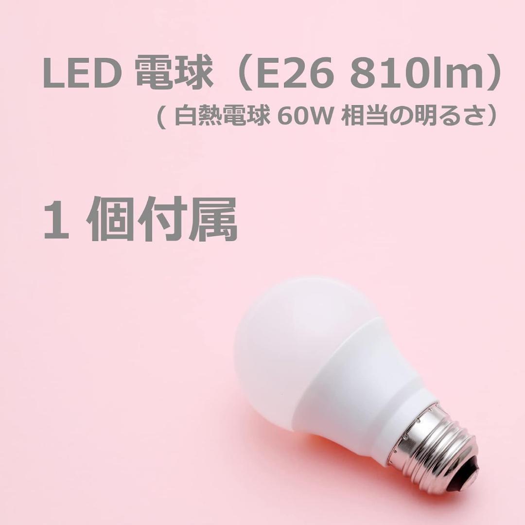 【箱キズ品】訳あり 工事不要 タキズミ ペンダントライト GL1133P電球付き