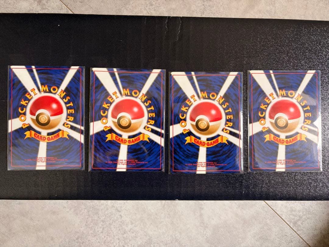 【旧裏】【極美品】ポケモンカードゲーム　ピカチュウ4枚セット
