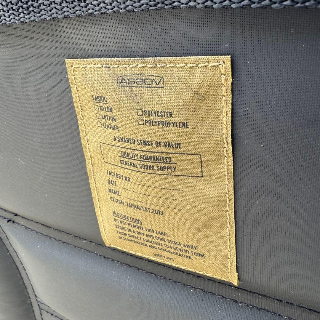 AS2OV LOW ROVER CHAIR ローバーチェア アッソブ