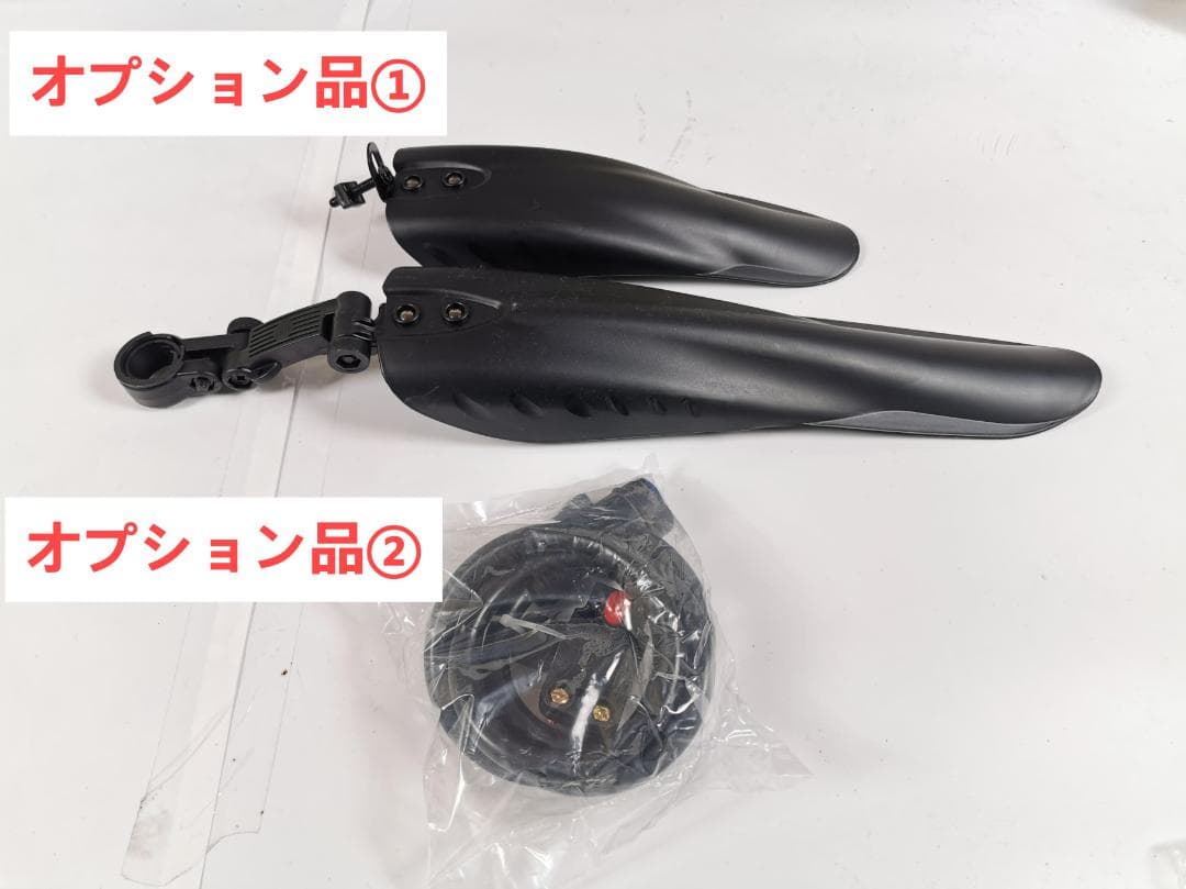 新品高品質CSLR26 マウンテンバイク アルミ製 油圧式ディスクブレーキ