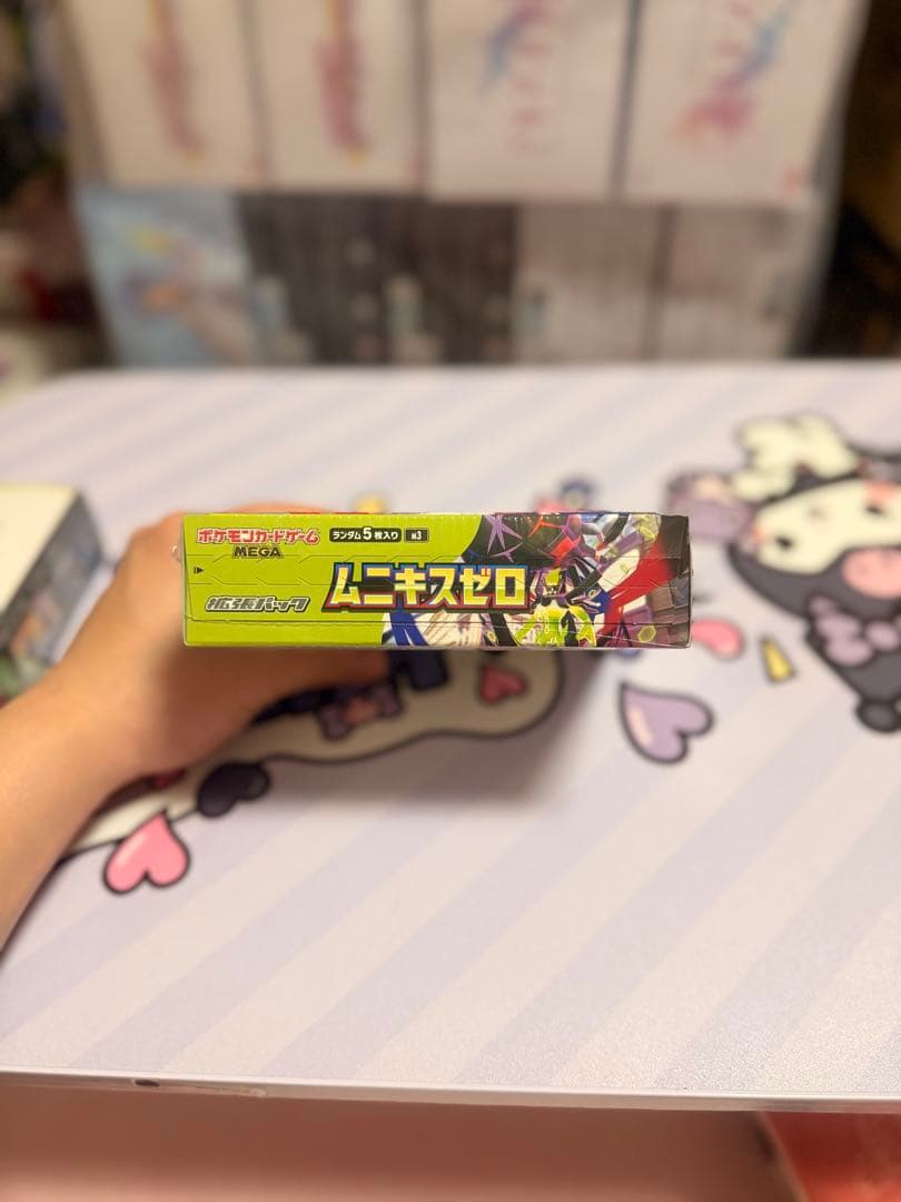 y*様 新品未開封 ポケモンカードゲーム ムゲンゾーン BOX 未開封 シュリン