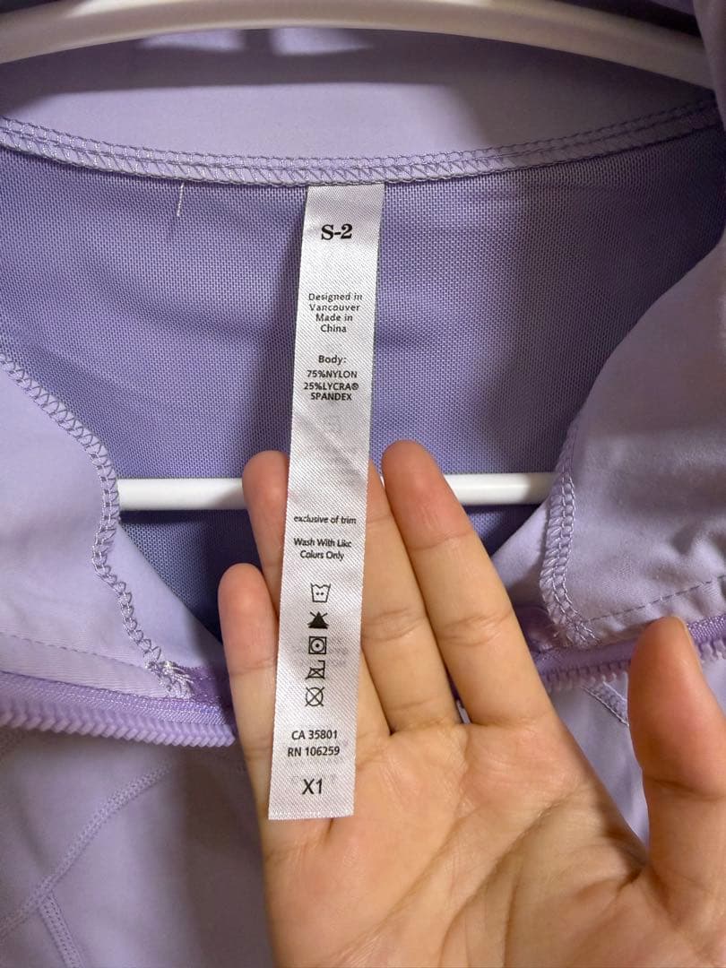 Lululemon Define ジャケット Nulu サイズ4