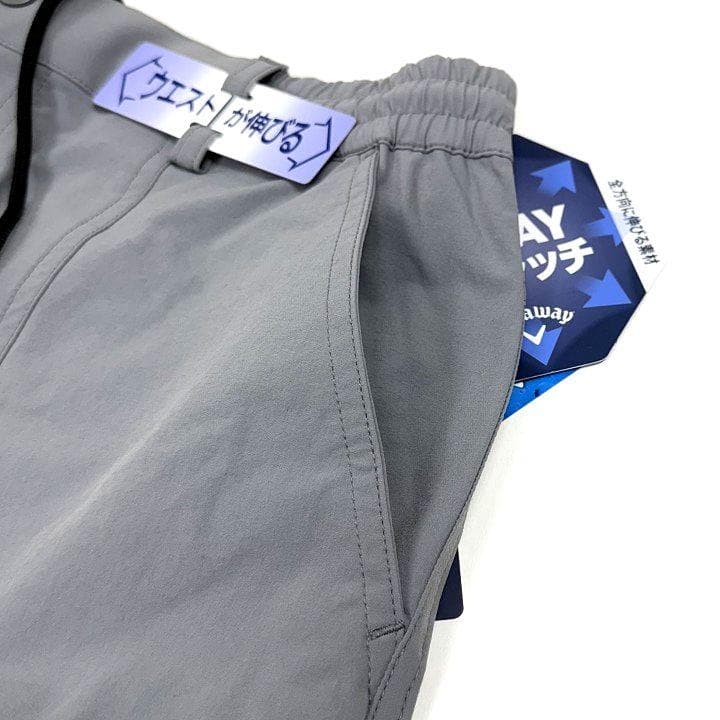 新品 キャロウェイ 8WAYストレッチ シワナイロン 撥水 パンツ 灰 LL