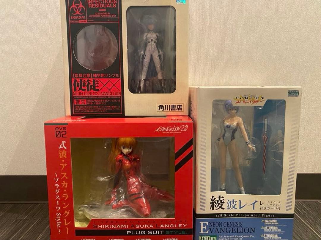 アスカ プラグスーツ レイレースクィーン 使徒XX アルミサエル フィギュア