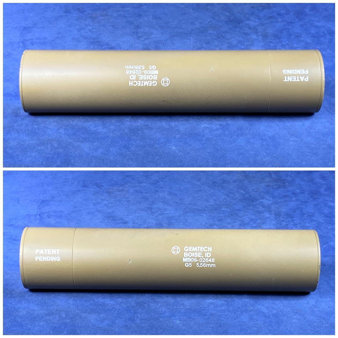 ジェムテックG5サイレンサー　専用ハイダー付　送料無料