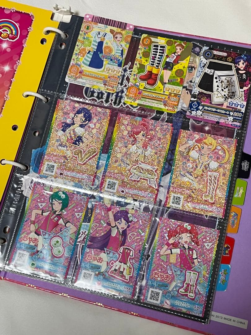 アイカツカード　67枚　バインダー付き