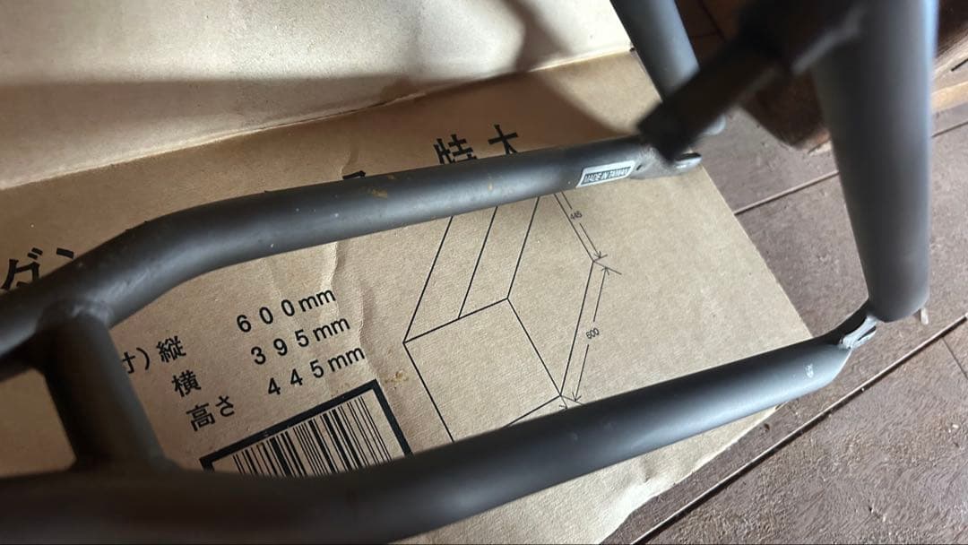 E.THE PEOPLE IC 2.0 BMXフレーム&フロントフォーク