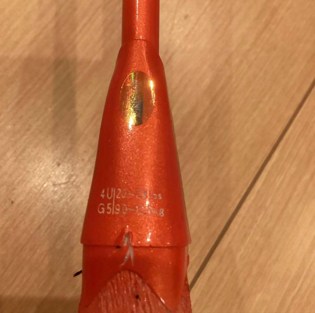 ゆき