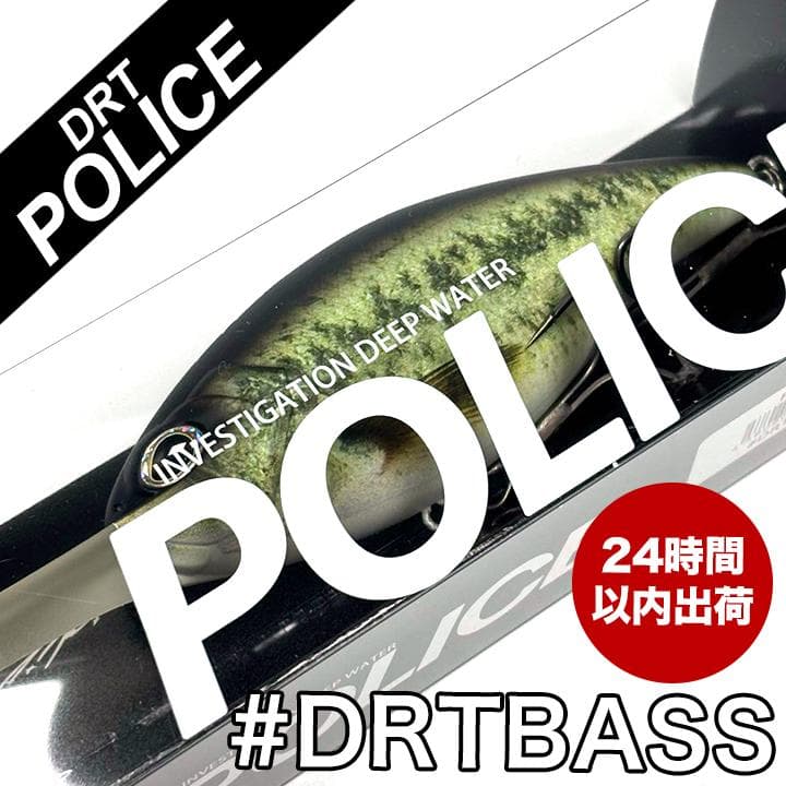 【レア】DRT POLICE ポリス DRTBASS DRTバス