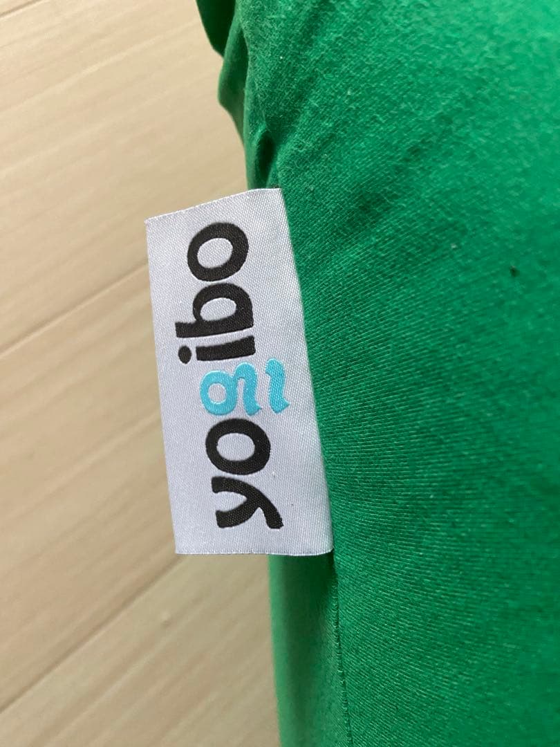 yoibio プレミアムビーズクッション グリーン値下げしました