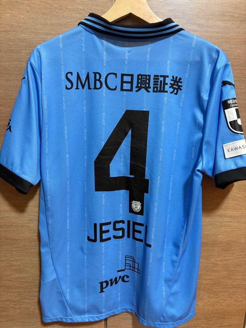 川崎フロンターレ 2025ユニフォーム 背番号4 ジェジエウ