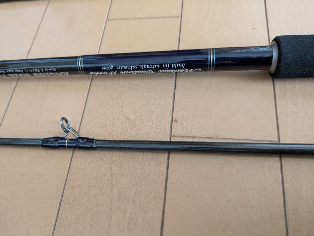 値引き【送料込】　MCワークス レイジングブル　105XF-1