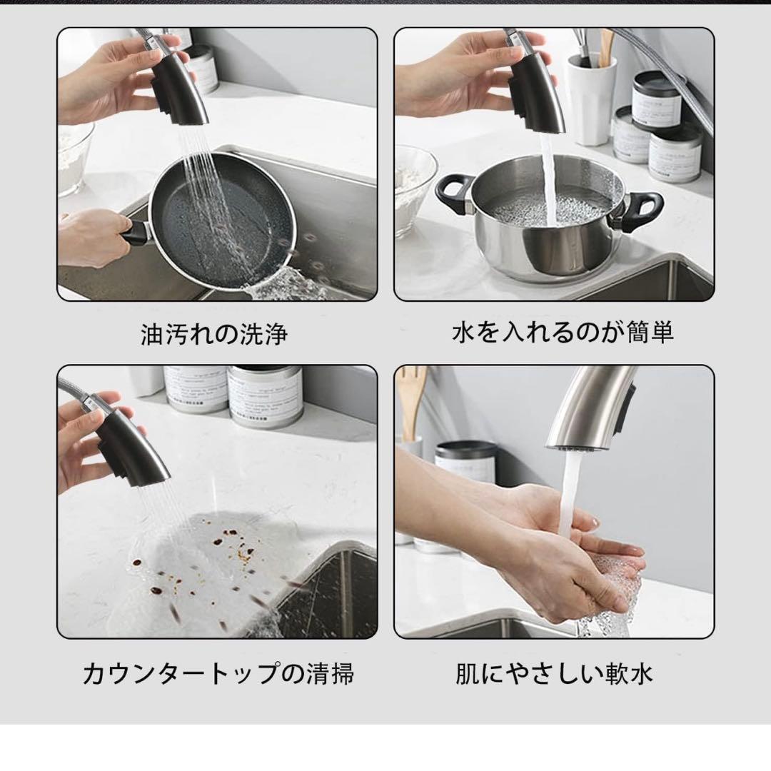 タッチレスキッチン誘導 キッチン用水栓 自動センサー水栓 センサー