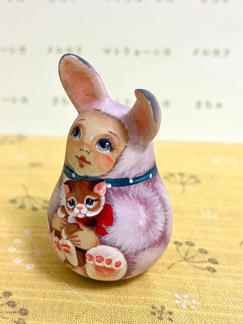 ロシア　マトリョーシカ　おきあがりこぼし　うさぎ人形と猫　作家もの