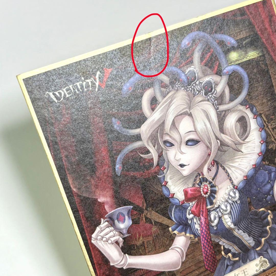 第五人格 血の女王 マリー まとめ売り アクスタ コースター スイパラ アイコン