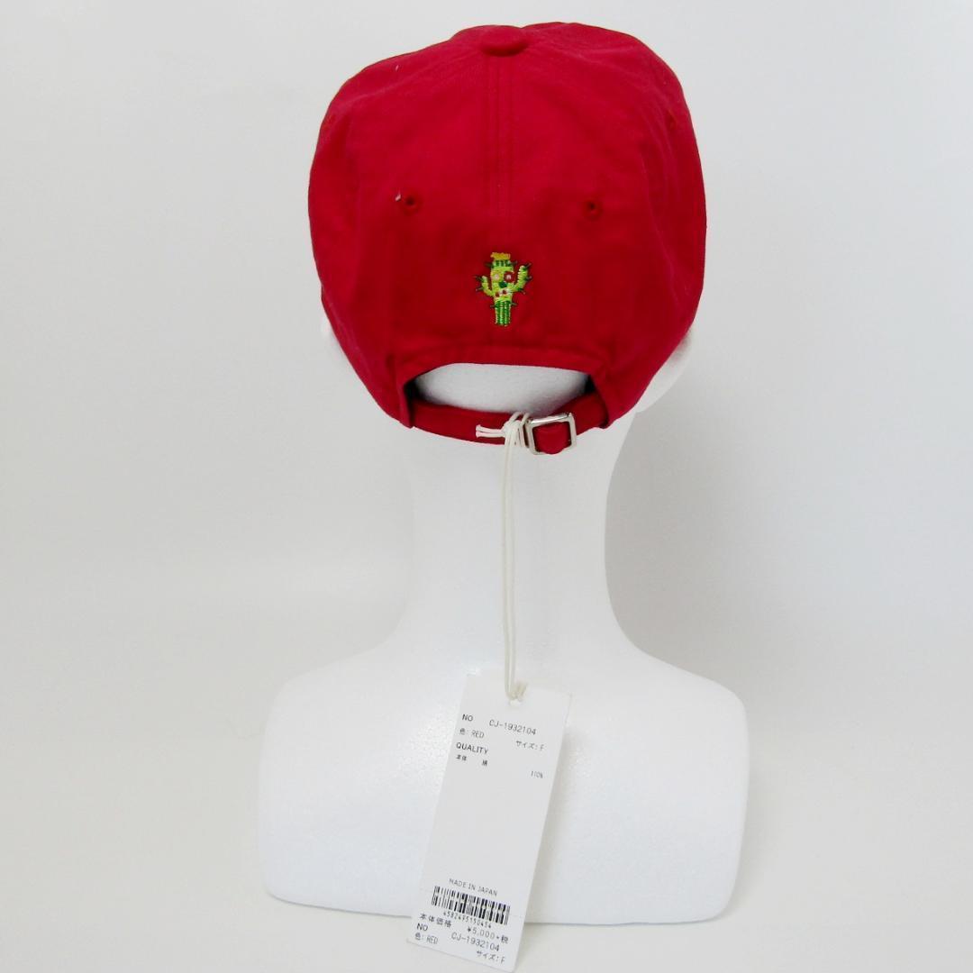 【新品未使用品】CALLEJERA　カジャヘラ　ゴルフキャップ　Freeサイズ