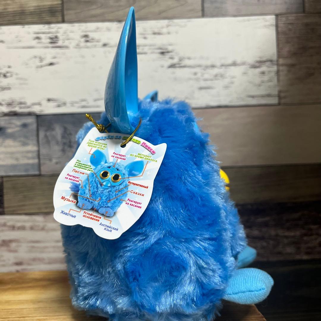 ファービー類似品Furby Named Pixy ロシア語