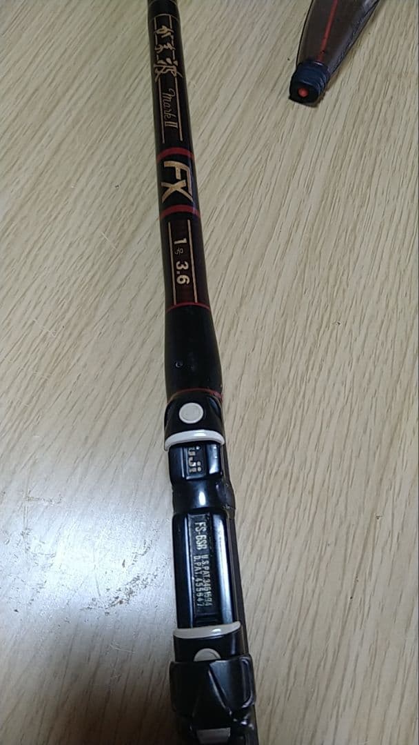 がまかつ　がま波　MarkⅡ　FX