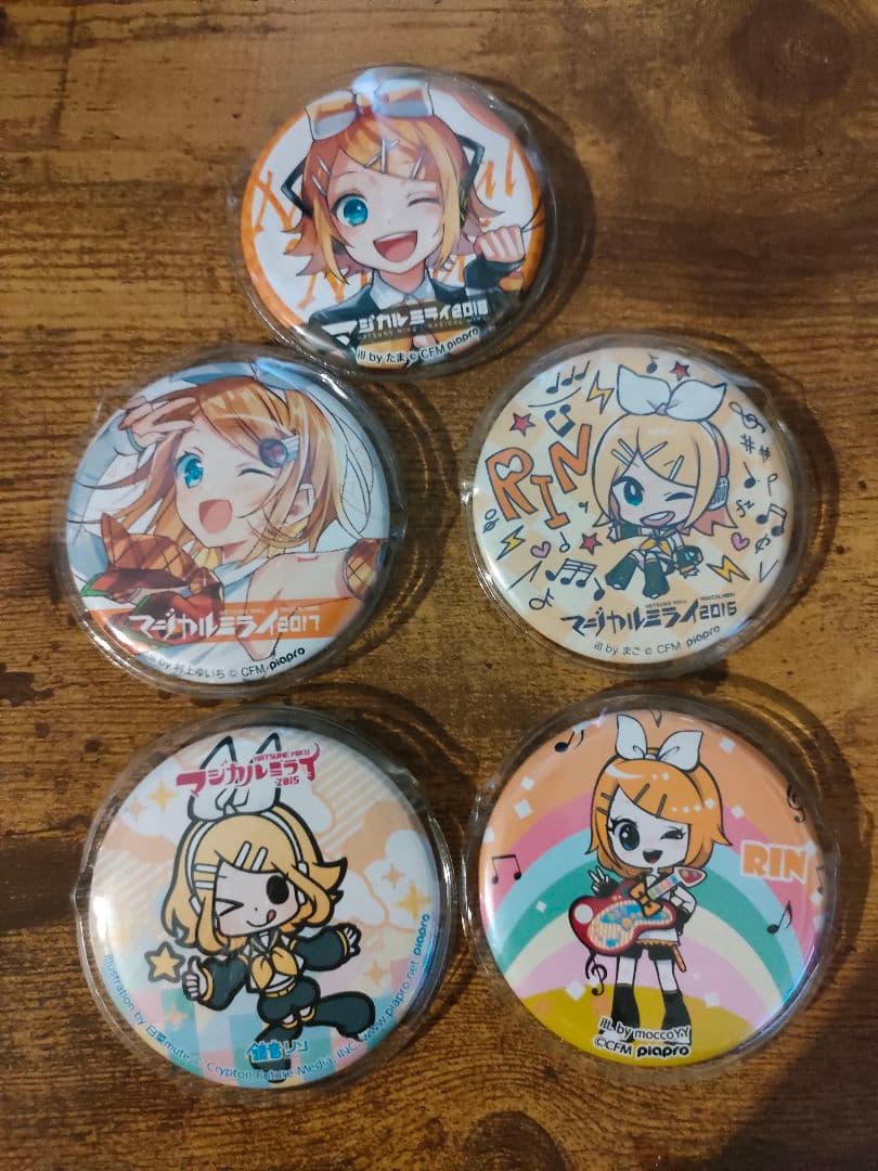 鏡音リン　マジカルミライ　缶バッジ　まとめ売り