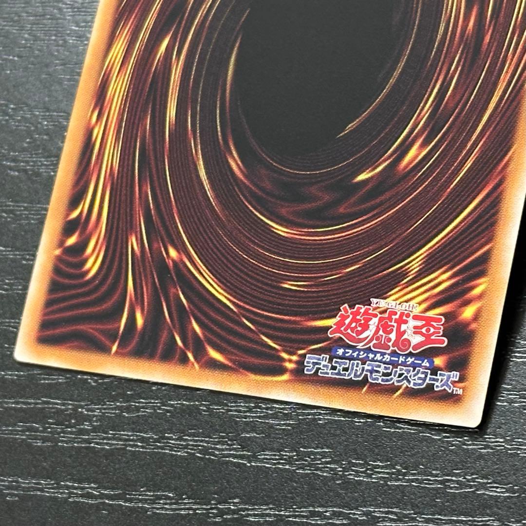 遊戯王 白銀の城の執事アリアス 25th 3枚 日版