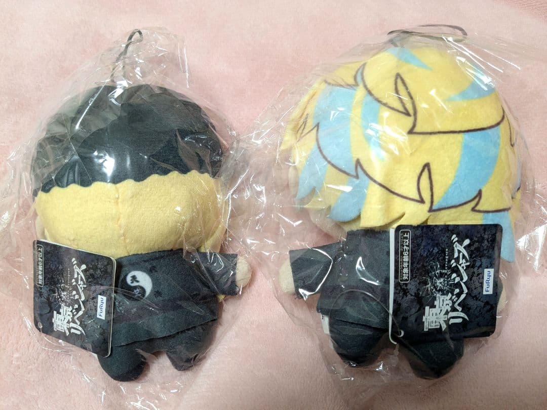東京リベンジャーズ　ちょぴぬい　灰谷兄弟（灰谷蘭　灰谷竜胆）セット