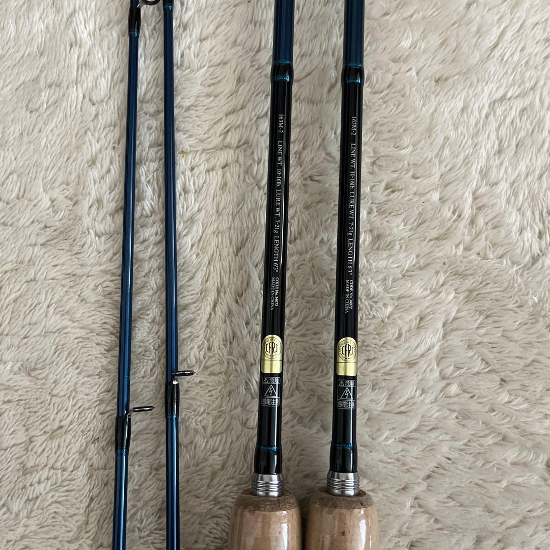 バスロッド SHIMANO BASSONE R 2本