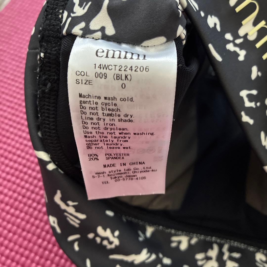 emmi ヨガウェア ストラップ付き 黒/白 サイズ0
