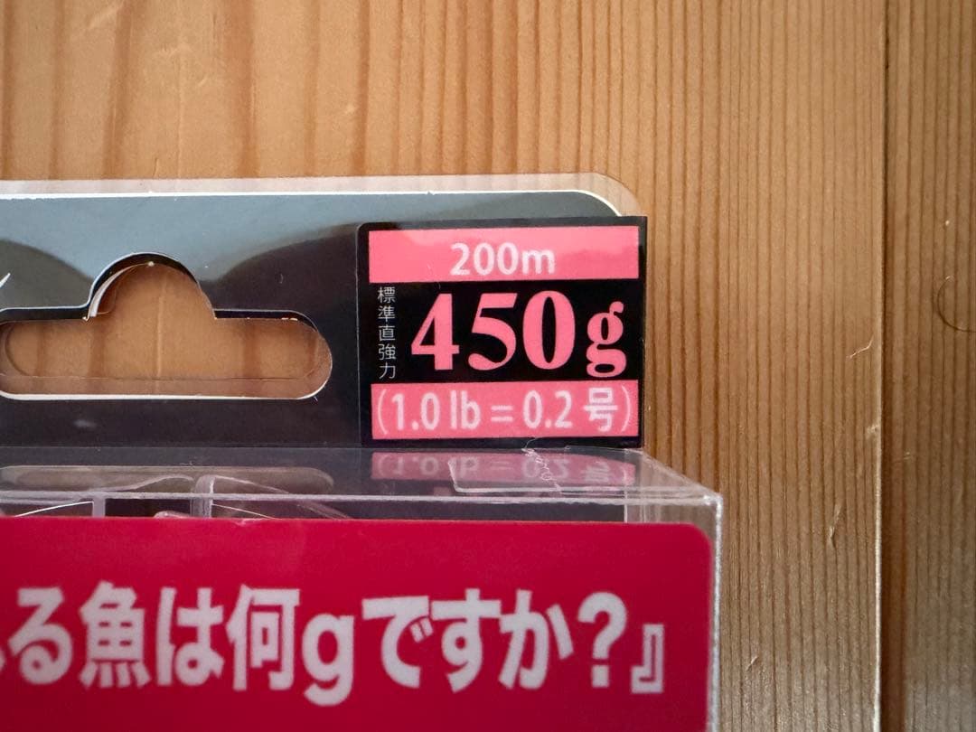 ダイワ　18LEGALIS LT 1000S(おまけ付)