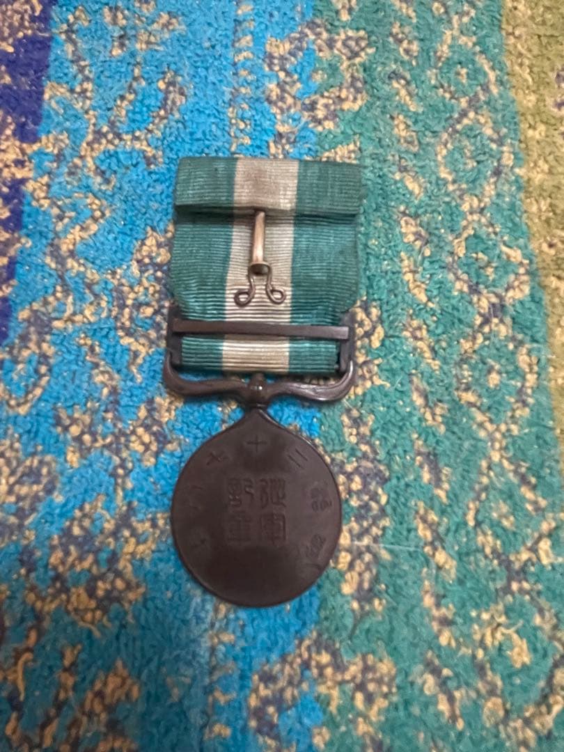 従軍記章4点+紀元2600年記念章　日清　日露　満州事変　支那事変　勲章　日本軍